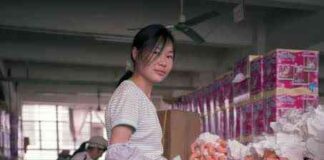 Uma fábrica de brinquedos na China