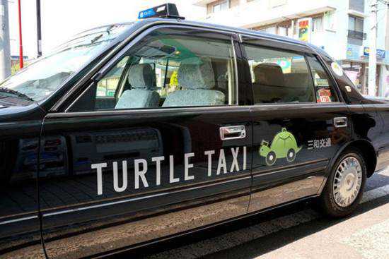 Turtle Taxi: Garantia de chegar atrasado