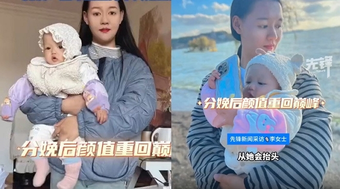 pregnancy transformation3 | Curiosidades | Curiosidades