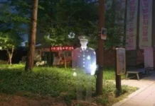 A polícia “holográfica” da Coreia do Sul
