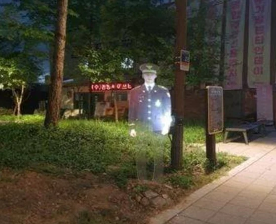 police hologram | Tecnologia | Coreia do sul, incrível, teccnologia