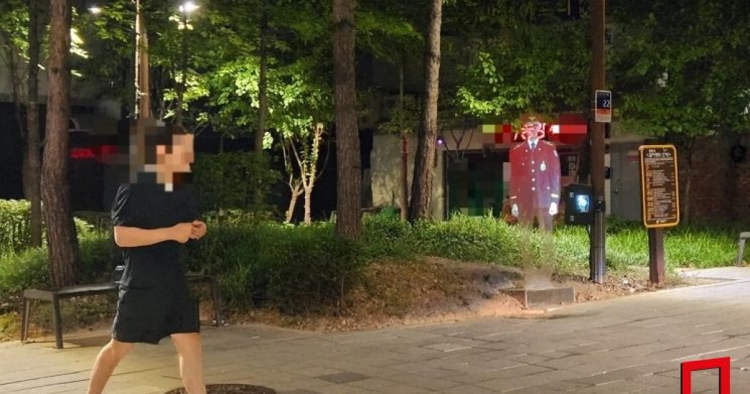 police hologram2 | Tecnologia | Coreia do sul, incrível, teccnologia