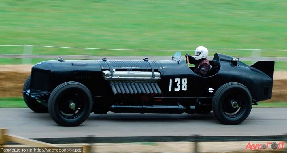 Captura de tela 2025 12 01 170709 | Bizarro | carro, carros, motor